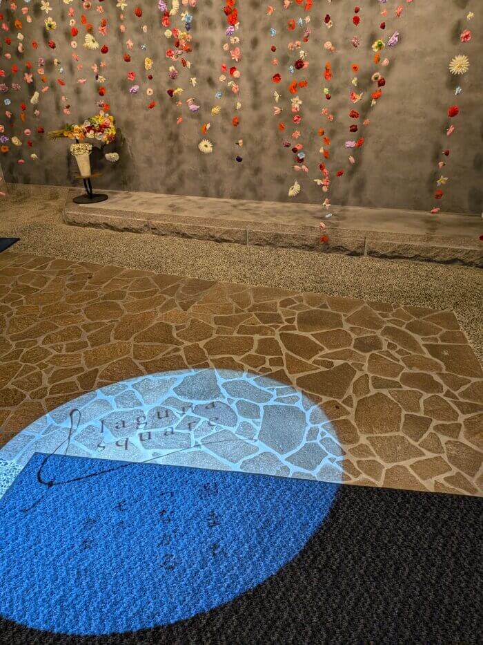 ラグーナスクエア